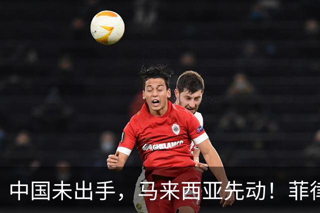 中国未出手，马来西亚先动！菲律宾扩军扩出大麻烦，兵力部署突变