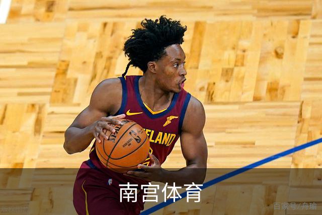 南宫体育企业办公与团队协作