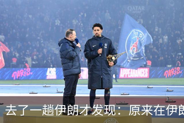 去了一趟伊朗才发现:原来在伊朗人眼里,中国人是这样的